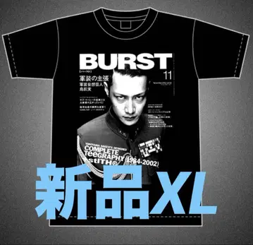 토리하다 미노루 버스트 T셔츠 X L 사이즈 사진T셔츠 블랙 컬트 쇼와