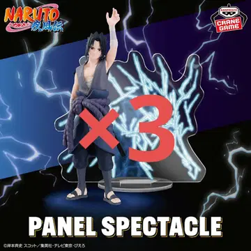 NARUTO 돌풍전 하늘에서 떨어지는 번개 우치하 사스케 피규어