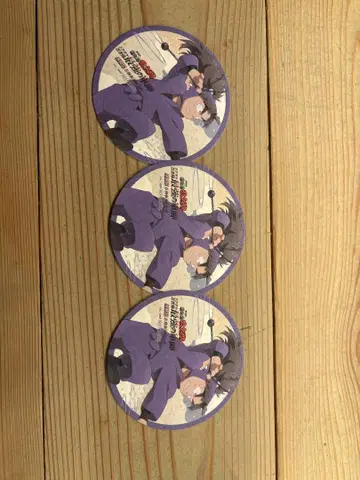 닌타마 란타로 임무 되돌아보기 단 타케야 하치자에몬