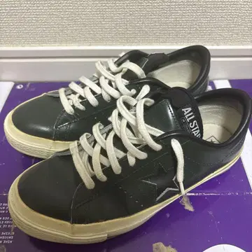 일본제 컨버스 와일드스타 가죽 그린 컬러