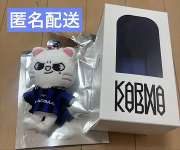 스키즈 KARMA SKZOO VER. 키링 지니레트 현진