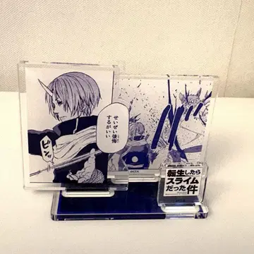 전생슬 TSUTAYA 유상 혜택 소우에이