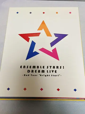 앙상블 스타즈! DREAM LIVE 2nd Tour