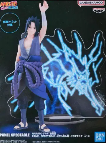 NARUTO-나루토- 돌풍전 우치하 사스케 피규어