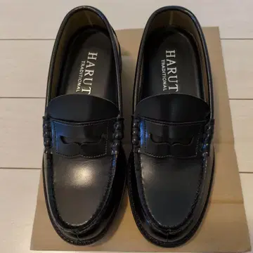 하루타 로퍼 24.5cm 중,고등학생