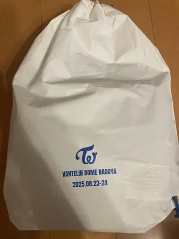 TWICE this is for 라이브 업그레이드 굿즈 나고야