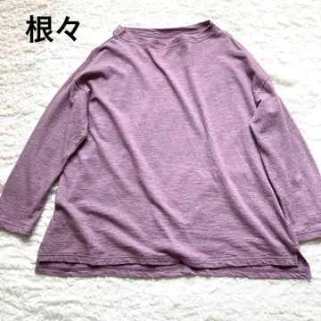 군겐도 네네 톤 다운 퍼플 면 풀오버
