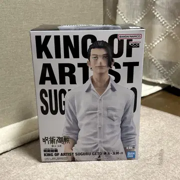 주술회전 KING OF ARTIST 게토 스구루 피규어