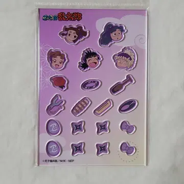 닌타마 란타로 카샤카샤 마스코트 4학년
