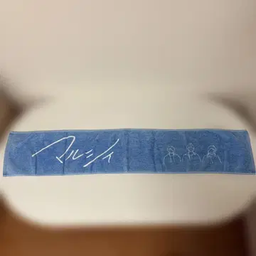 마루시이 타월