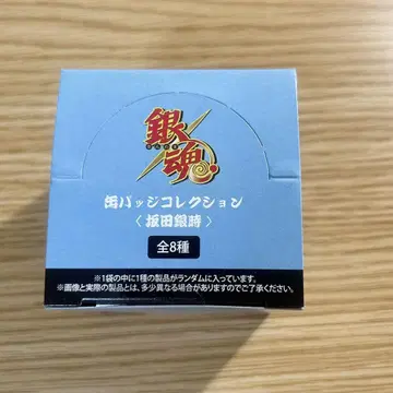 은혼 JF2025 캔뱃지 컬렉션(BOX) 사카타 긴토키
