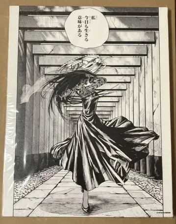 사카모토 데이즈 SAKAMOTO DAYS BIG 아트 보드 대불