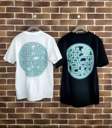 Neon Sign T-shirt #FR2