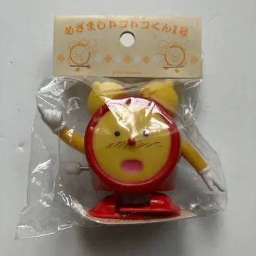 알람 토코토코 군 1호 알람 군