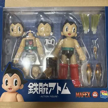 MAFEX 철완 아톰 피규어 메디콤토이 MEDICOM TOY