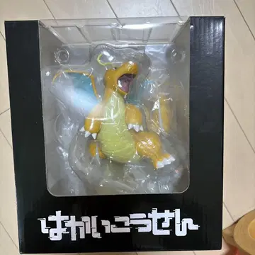 파괴광선 망나뇽 피규어 포켓몬 포켓몬스터