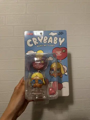 CRYBABY MAKE ME FLOAT 크라이베이비