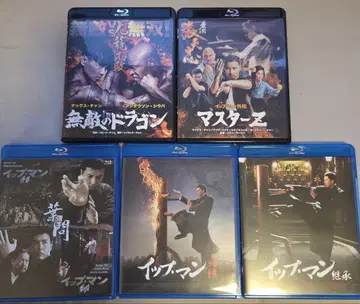 도니 엔 맥스 찬 Blu-ray