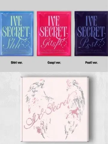 ive secret 트레이딩 카드 미포함 개봉 앨범 사형태 세트