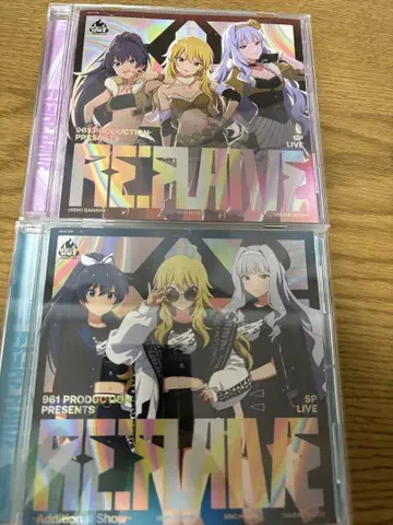 Re:FLAME 961 PRODUCTION CD 아이돌 마스터 세트