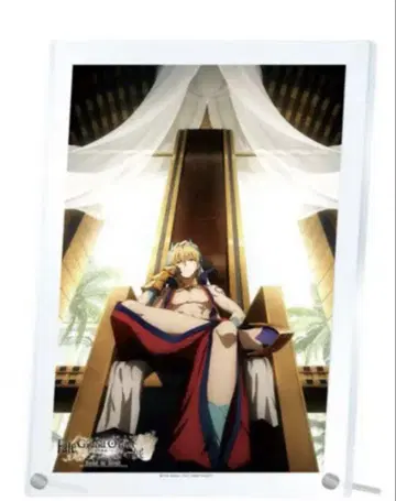 FGO 바빌로니아전 한정판 굿즈 길가메쉬 아크릴 보드