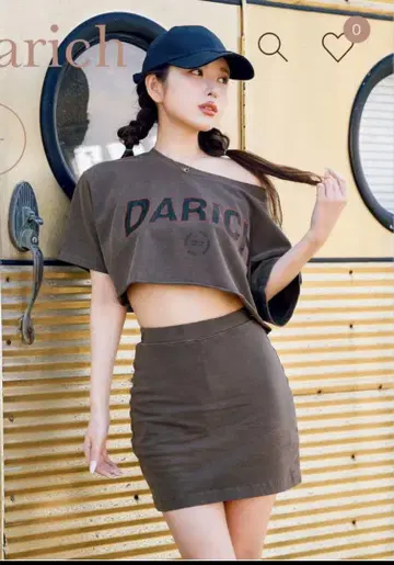 다리치 피그먼트 컷 셋업