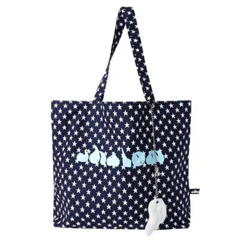 [ Shalom ] WING STAR BAG NAVY