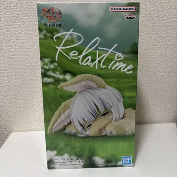 메이드 인 어비스 열일의 황금향 Relax time 나나치