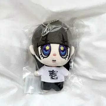 용궁성 ITARU 니시다 이타루 / 봉제 인형 류구루미 키 홀더