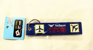한국 KOREA 인천국제공항 에어포트 택 키링