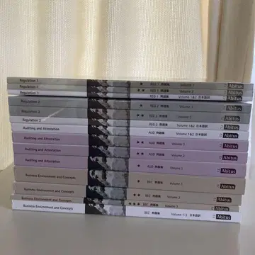 US CPA 문제집