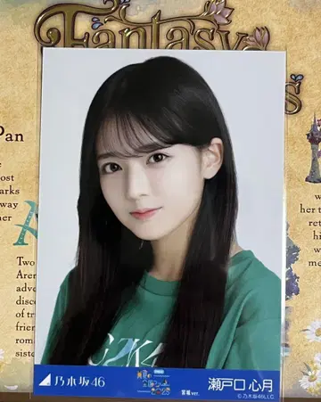 노기자카46 세토구치 신츠키 브로마이드 요리 미야기 라이브 전츠 2025