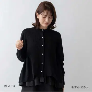 새상품 택 포함 3D 레이어드 니트 가디건