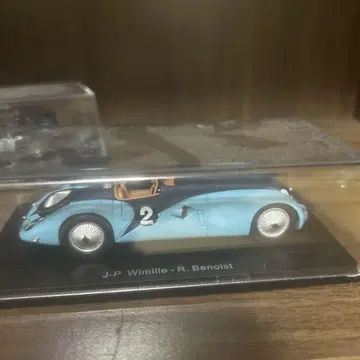 미니카 세트 1/43 스파크 부가티 블루메 재규어