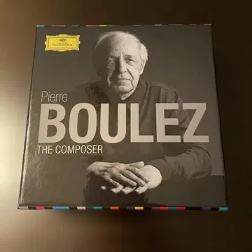 Pierre Boulez - The Composer