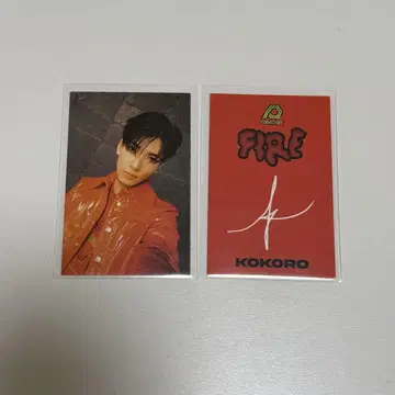코하츠 시 태국 포토 카드