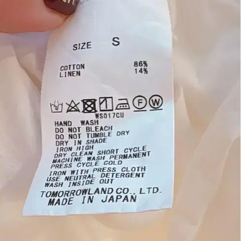 7번째 상품 이미지