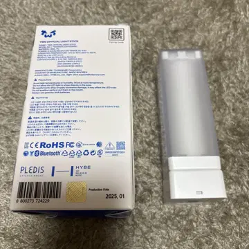 TWS 공식 응원봉 본체