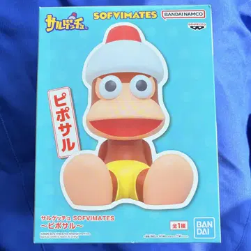 사루겟츄 SOFIMATES 피포사루 피규어