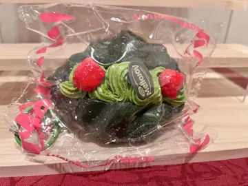 멜로 조이 스퀴즈