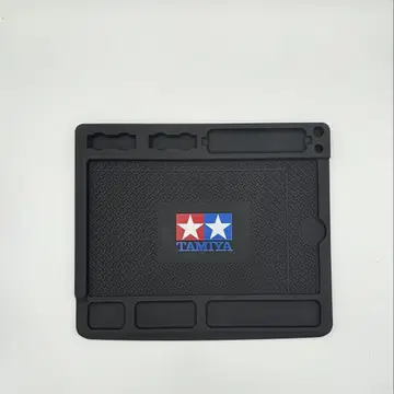 미니 사륜구동 HG 관리 베이스