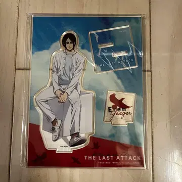 진격의 거인 완결편 THE LAST ATTACK / 엘렌 아크릴 스탠드