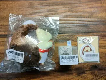 드라마 이 사랑을 주문하세요 대복 봉제 인형 키링 2종 세트
