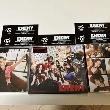 TWICE ENEMY 시리얼 넘버