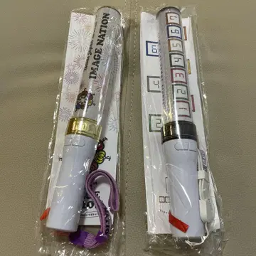 TravisJapan 응원봉 2개 세트