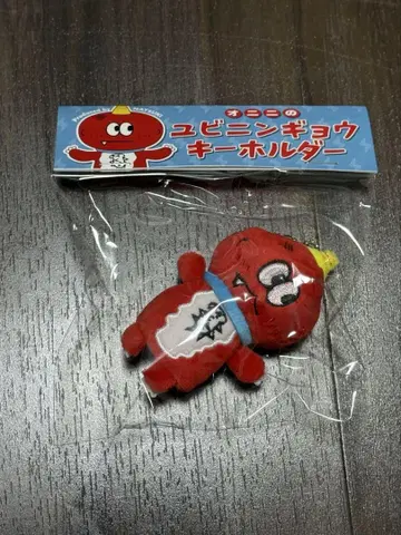 사와모토 나츠키 오니니