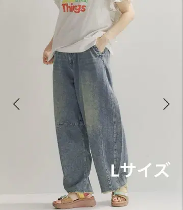니코앤드 셀프컷 배럴 팬츠