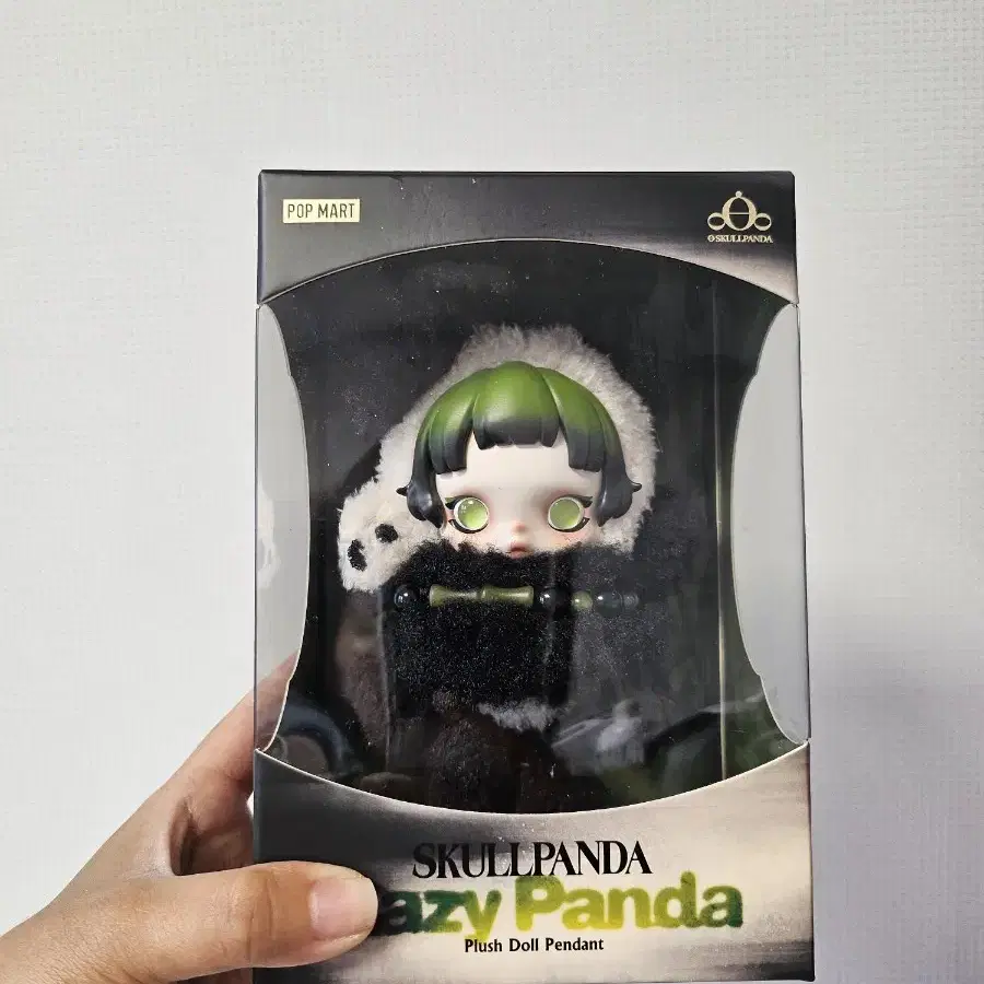 POPMART SKULLPANDA Lazy Panda SKULLPANDA Lazy Panda