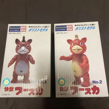 마루산 카이쥬 부스카 폴리 모델