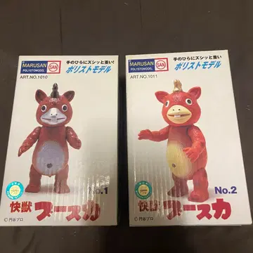 마루산 카이쥬 부스카 폴리 모델